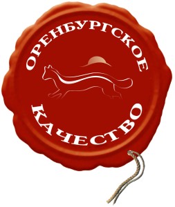Лого Оренбургское качество